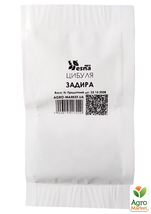 На развес Лук "Задира" ТМ "Весна" цена за 5г - фото 2