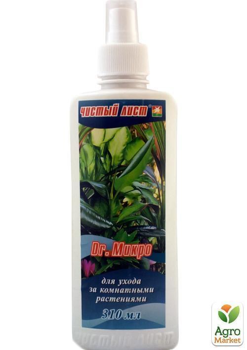 Спрей от болезней "Dr.Микро" ТМ "Чистый лист" 310мл