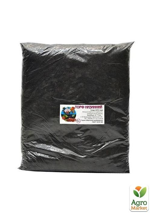 Торф нейтральний pH 5.5 - 6.5 (низинний) 5л