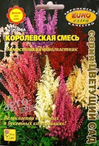 Астильба "Королевская смесь" ТМ "Аэлита" 0.005г