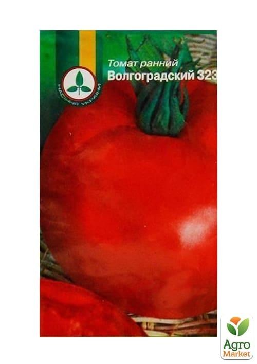 Томат "Волгоградский 323" ТМ "Весна" 0.2г - фото 2