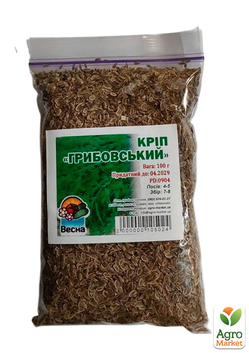 Кріп "Грибовський" ТМ "Весна" 100г - фото 2