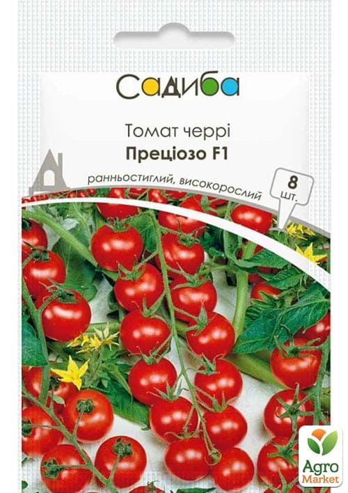 Томат "Прециозо F1" ТМ "Садиба центр" 8шт