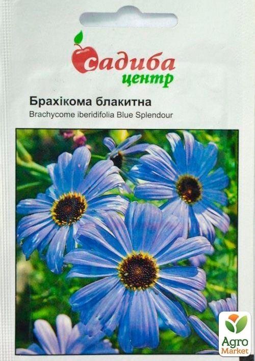 Брахікома блакитна ТМ "Садиба центр" 0.1г