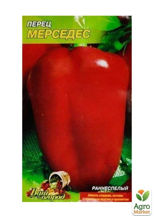 Перец "Мерседес" ТМ "Весна" 0.2г - фото 2