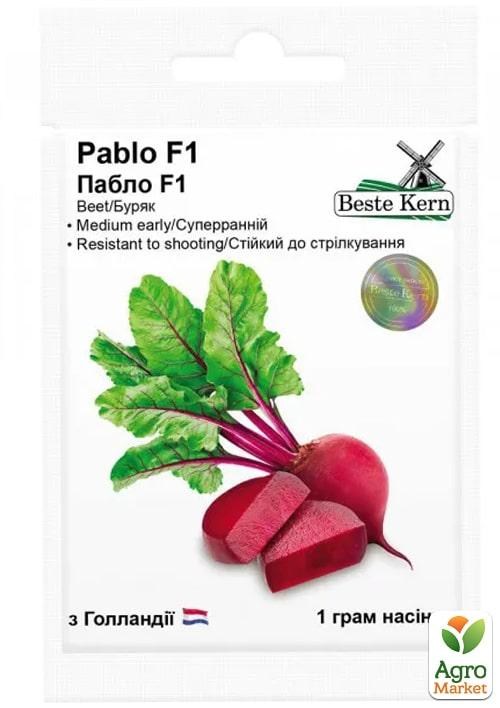 Свекла "Пабло F1" ТМ "Beste Kern" 3г