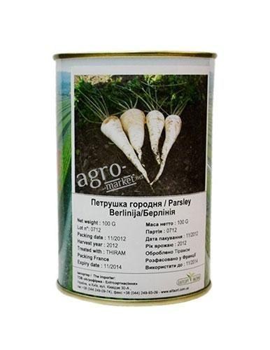 Петрушка коренева "Берлінія" ТМ "Semences" 100г