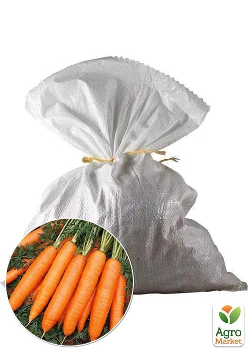 Морква "Нантська" ТМ Весна 3кг