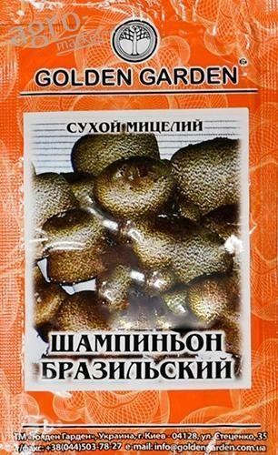 Сухой мицелий "Шампиньон бразильский" ТМ "Golden Garden" 10г