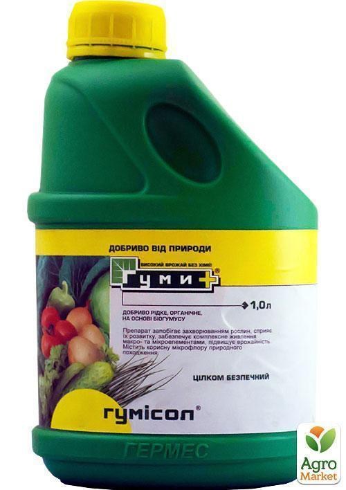 Органічне добриво "Гумісол" ТМ "Гумі +" 1л