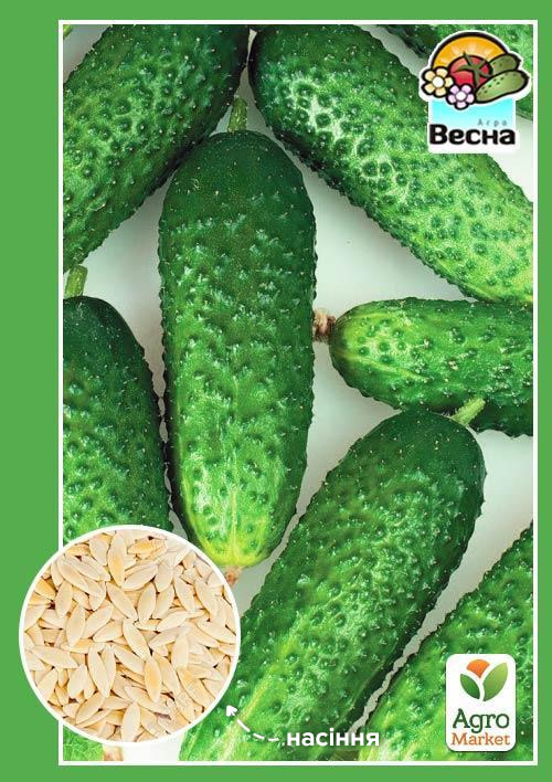Огурец "Гейм" ТМ "Весна" 0.5г