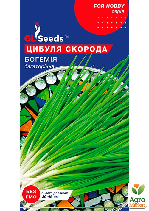 Лук на зелень "Скорода Богемия" ТМ "GL SEEDS" 1г