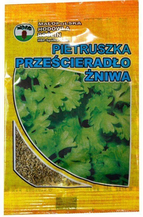 Петрушка "Урожайная" ТМ "HBP-Spolka" 15г
