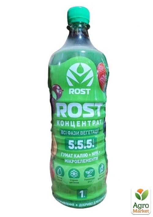 Органо-минеральное удобрение "ROST Концентрат 5+5+5 Универсальний" ТМ "Rost" 1л