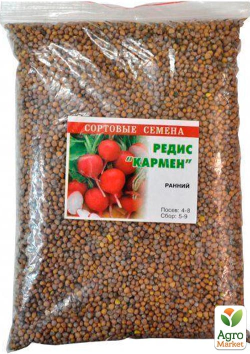 Редис "Кармен" (Польща) ТМ "Весна" 500г - фото 2