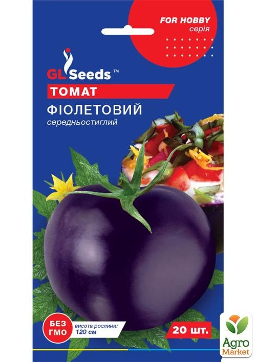 Томат "Фіолетовий" ТМ "GL SEEDS" 0.1г