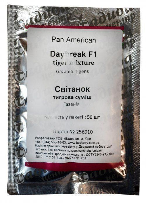 Газания "Рассвет F1 тигровая смесь" ТМ "Садиба центр" 50шт