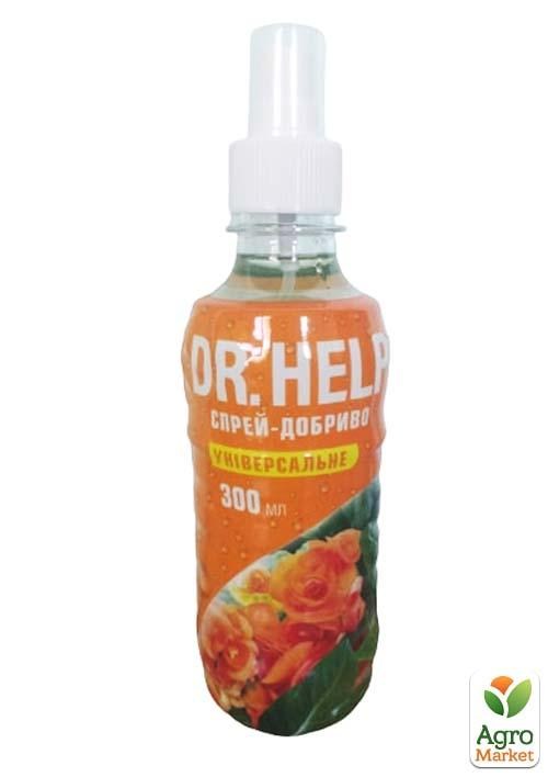 Спрей-добрива універсальне "DR.HELP" ТМ "Восор" 300мл