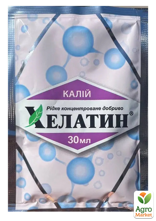Минеральное удобрение "Хелатин Калий" ТМ "ТД Киссон" 30мл