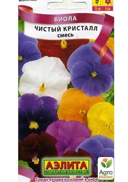 Виола "Чистый кристалл" смесь ТМ "Аэлита" 0.1г
