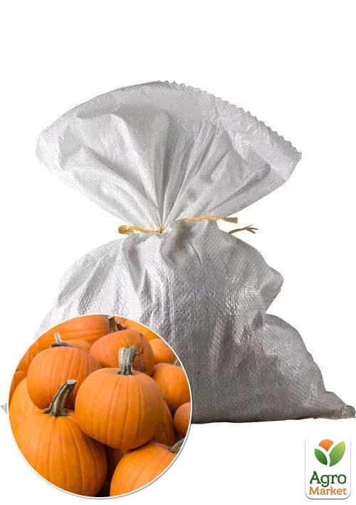 Тыква "Народная" ТМ Весна 3кг