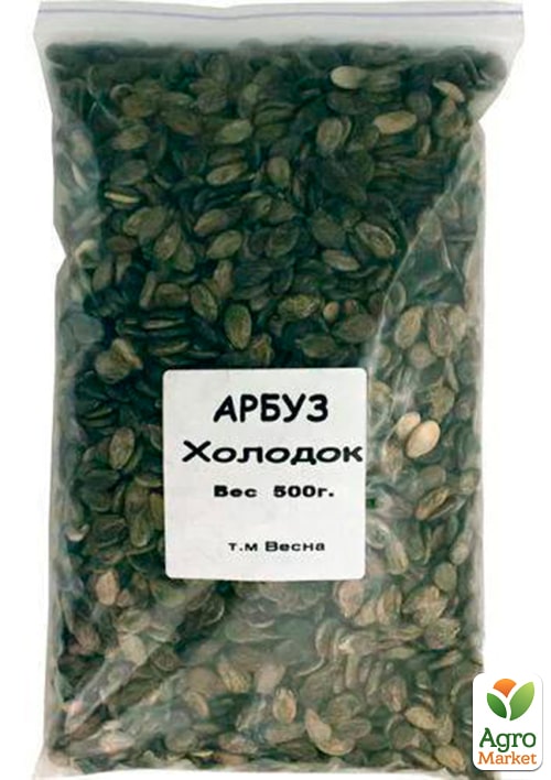 Арбуз "Холодок" ТМ "Весна" 500г