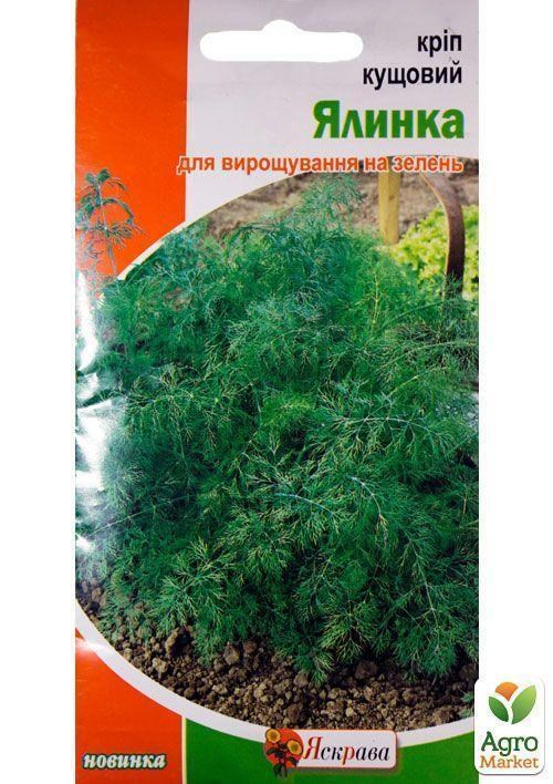 Кріп кущовий "Ялинка" ТМ "Яскрава" 5г
