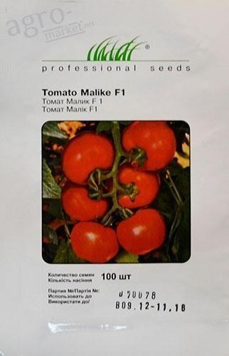 Томат "Малик F1" ТМ "Hem Zaden" 100шт