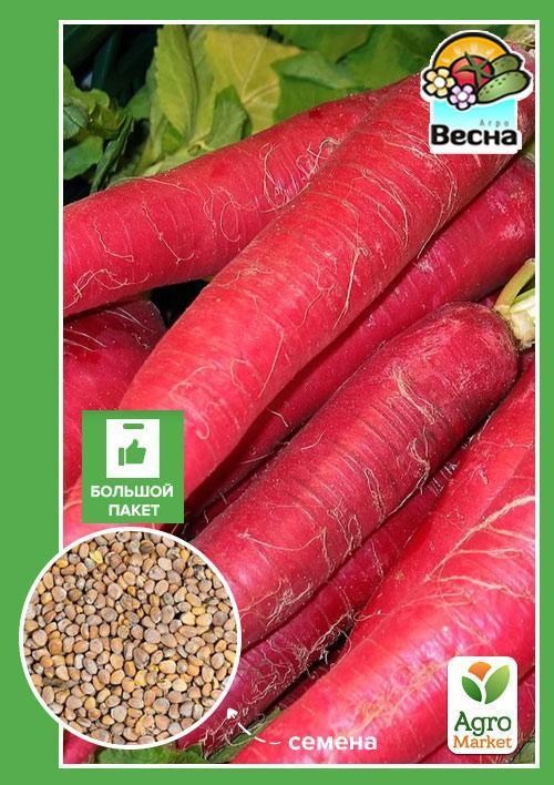 Редис "Червоний велетень" (Великий пакет) ТМ "Весна" 4г