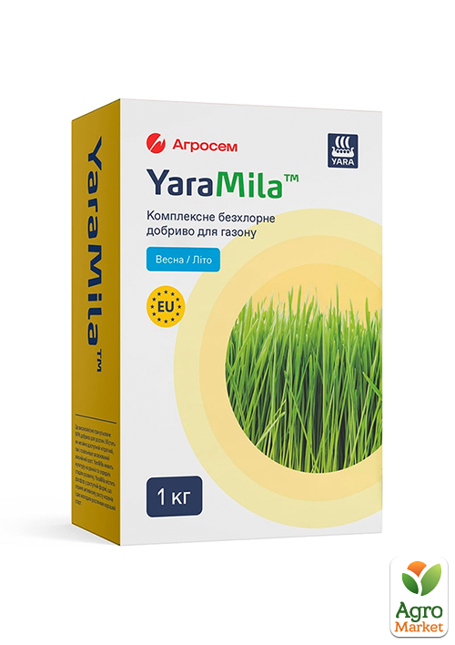 Удобрение для газона, весна-лето ТМ "YaraMila" 1кг