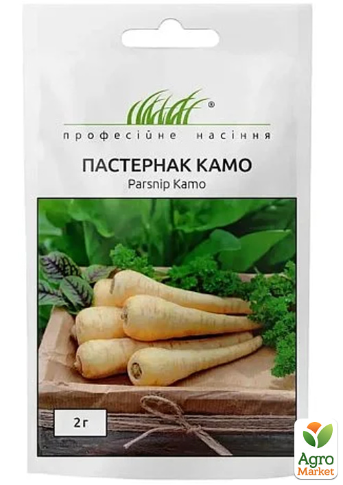 Пастернак "Камо" ТМ "Професійне насіння" 2г