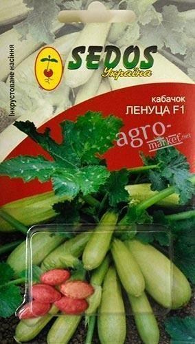 Кабачок "Ленуца F1" ТМ "SEDOS" 5шт