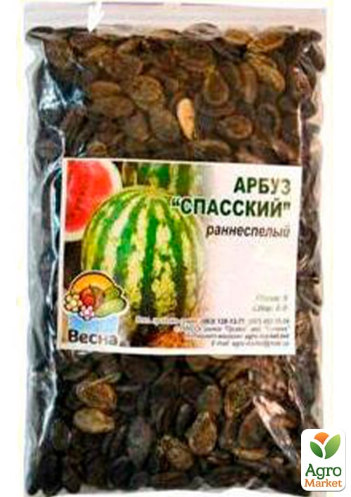 Арбуз "Спасский" ТМ "Весна" 100г