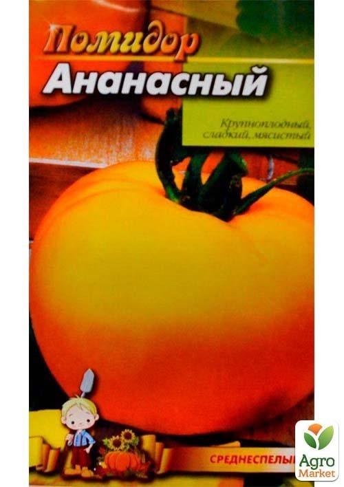 Томат "Ананасный" ТМ "Весна" 0.1г - фото 2