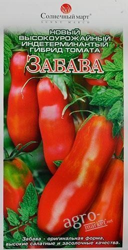 Томат "Забава" ТМ "Солнечный март" 20шт
