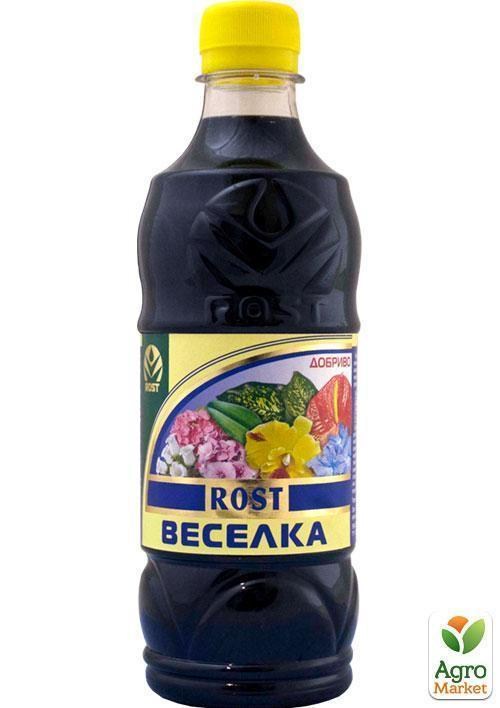Органо-мінеральне Добриво "Веселка" ТМ "ROST" 0.5л