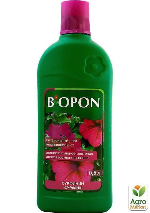 Добриво для сурфіній ТМ "BIOPON" 0.5л