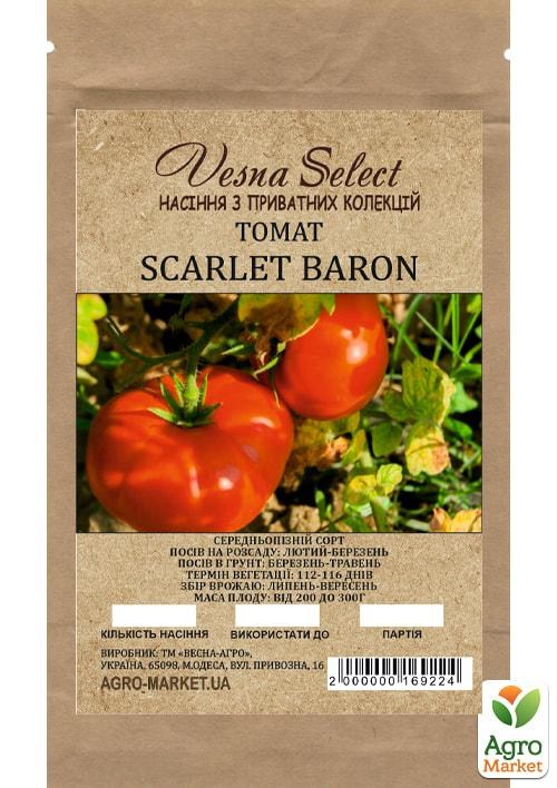 Томат "Scarlet Baron" ТМ "Vesna Select" 0.2г - фото 2