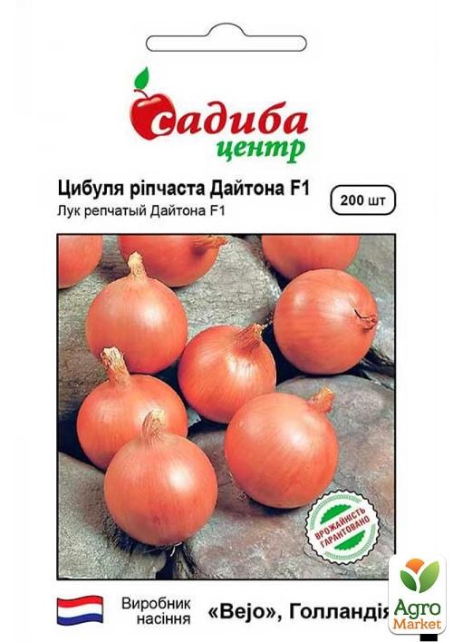 Лук "Дайтона F1" ТМ "Садиба центр" 200шт