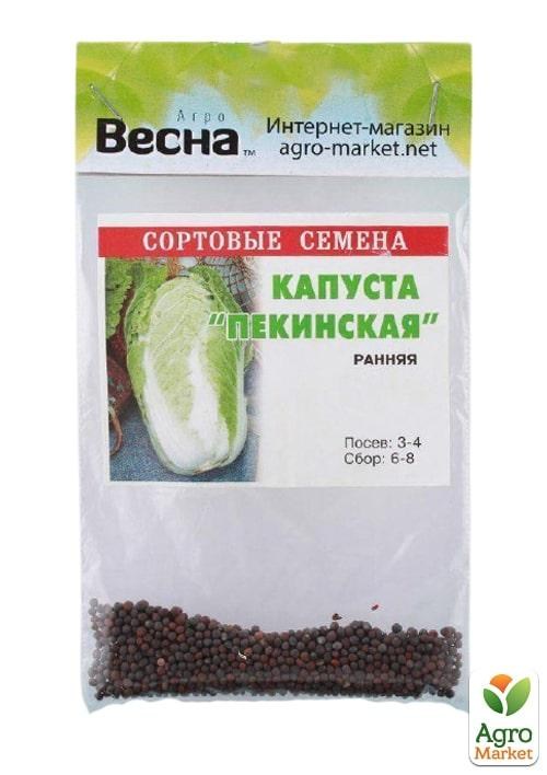 Капуста "Пекінська" (Зипер) ТМ "Весна" 1г - фото 2