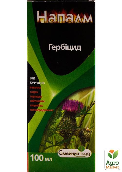 Гербіцид "Напалм" ТМ "Сімейний сад" 100мл