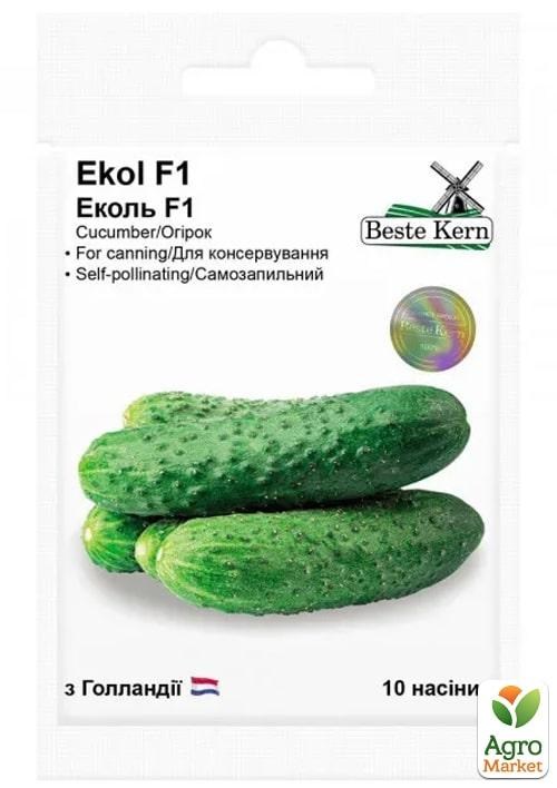 Огурец "Эколь F1" ТМ "Beste Kern" 10шт
