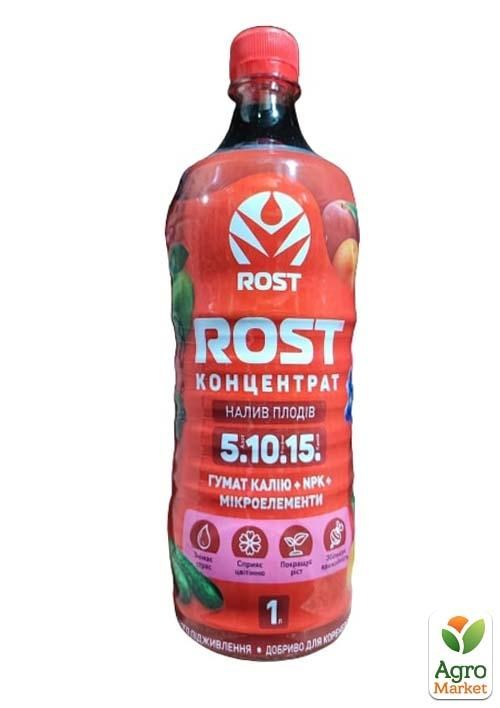 Органо-мінеральне добриво "ROST Концентрат 5 + 10 + 15 Калійний" ТМ "Rost" 1л