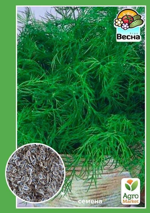 Кріп "Амброзія" ТМ "Весна" 2г