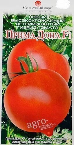 Томат "Прима Дона F1" ТМ "Солнечный март" 20шт