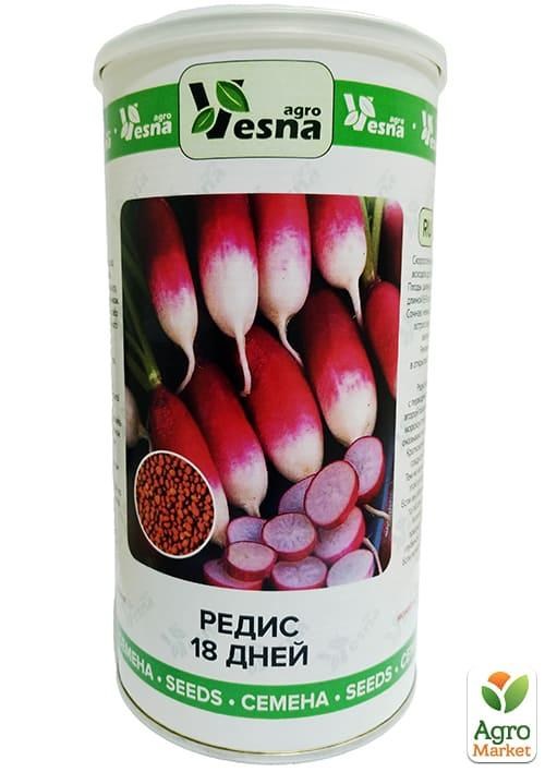 Редис "18 Дней" (в банке) ТМ "Весна" 500г