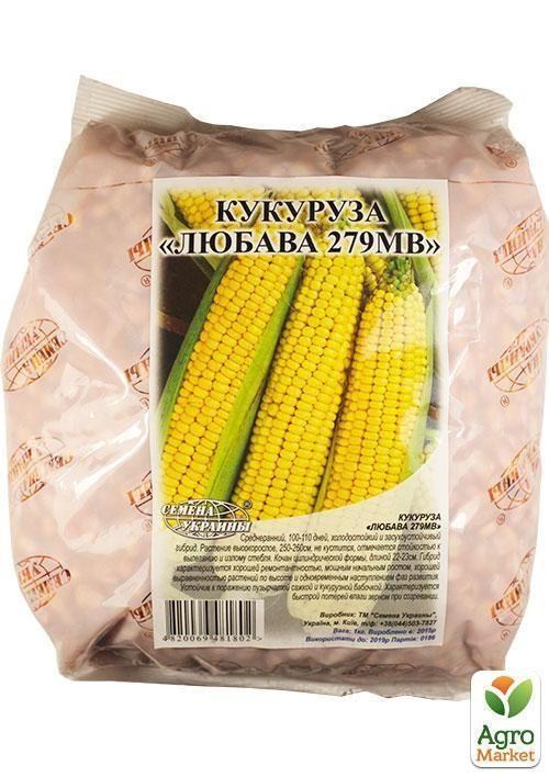 Кукурудза кормова "ЛЮБАВА 279МВ" ТМ "Насіння України" 1кг