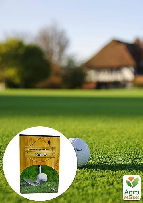 Газонная травосмесь "Гольф" ТМ "Семейный сад" 800г