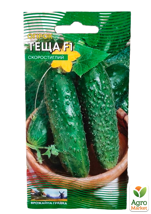 Огірок "Теща F1" ТМ "Весна" 0.2г - фото 2