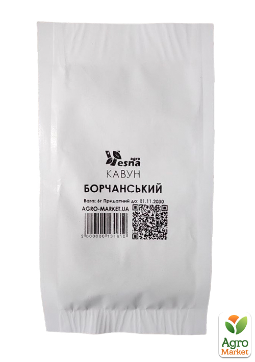 На развес Арбуз "Борчанский" ТМ "Весна" цена за 6г
